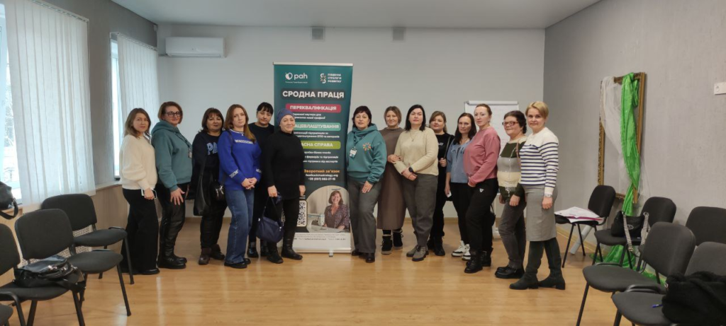 67a47eb24216d121216911