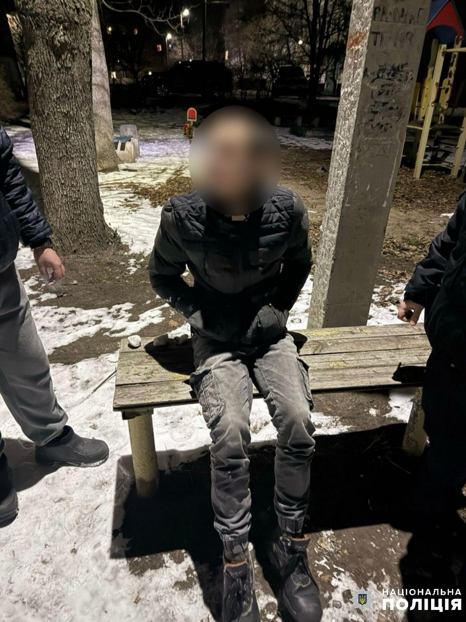 photo 2025 02 27 11 03 02