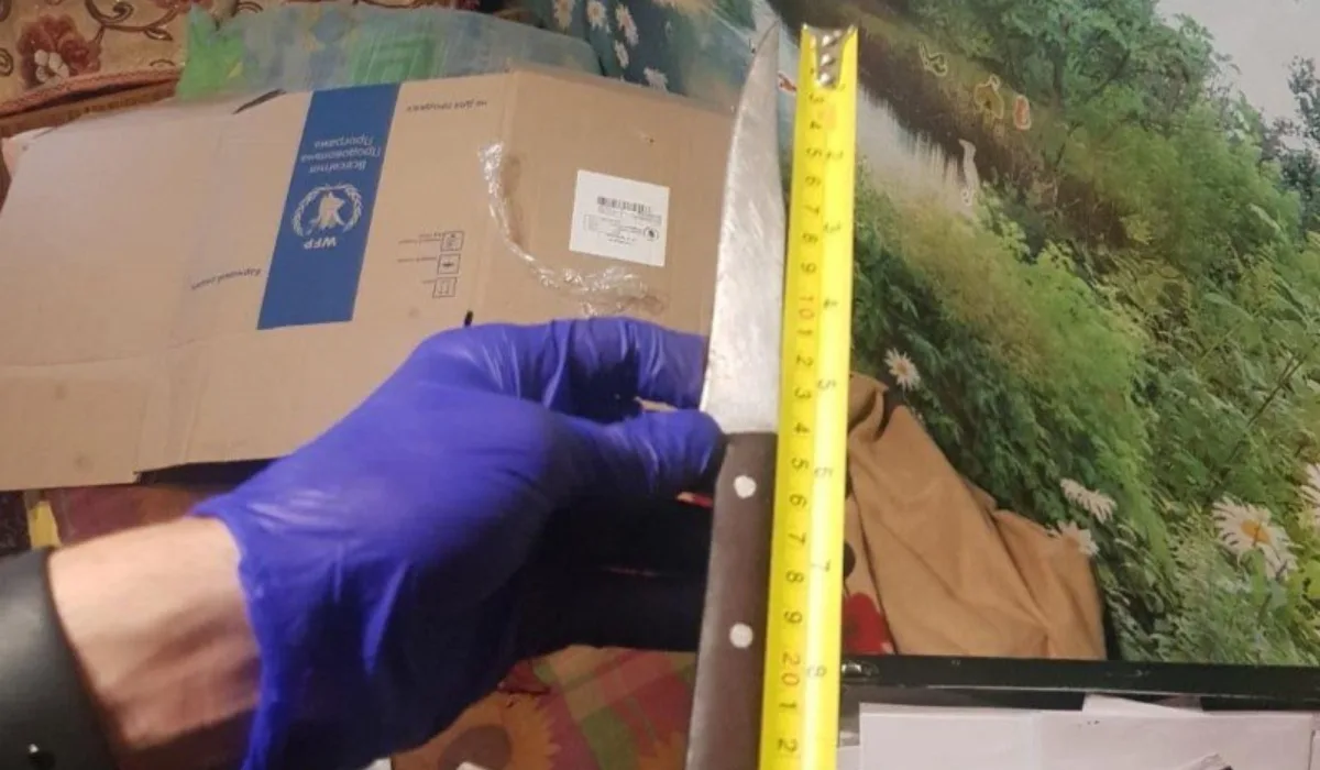 01828574773678878888800853