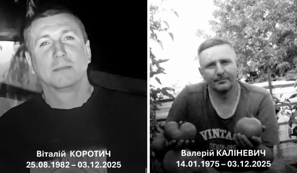 796857110808690064653