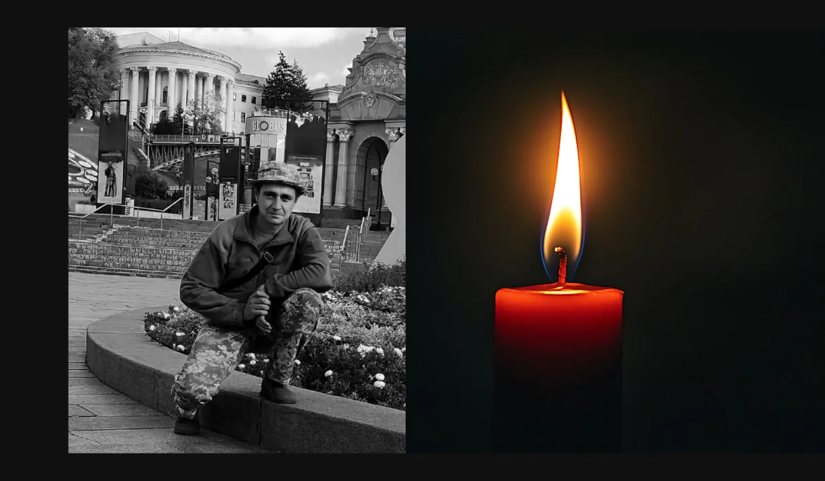 7968576454000000122000064653