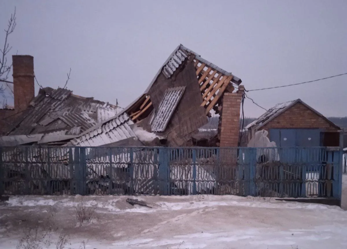 photo 2026 01 24 18 33 02