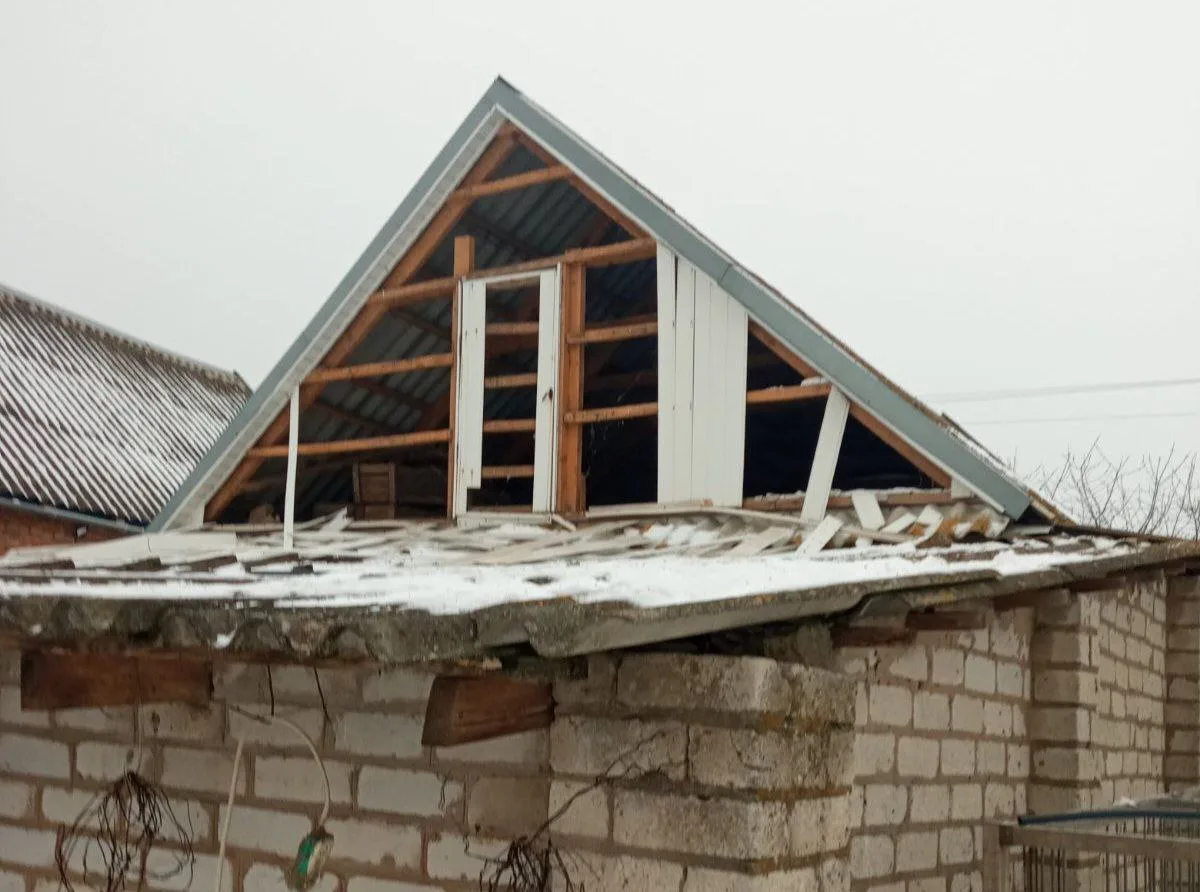 photo 2026 01 24 18 33 04