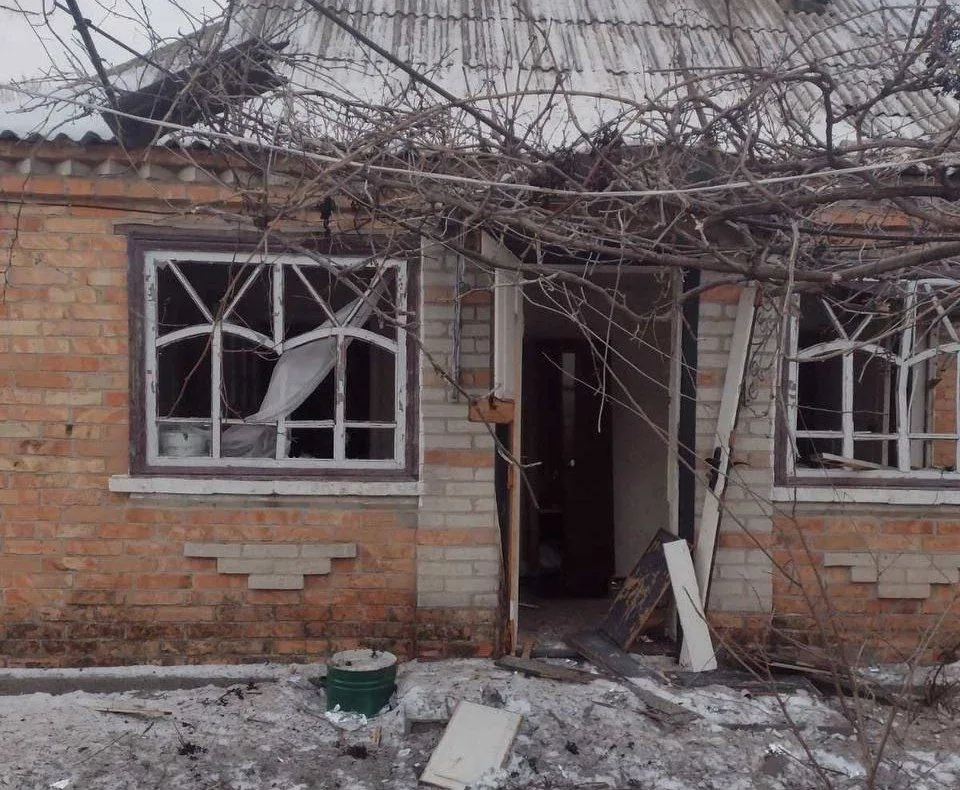 photo 2026 01 25 18 32 16