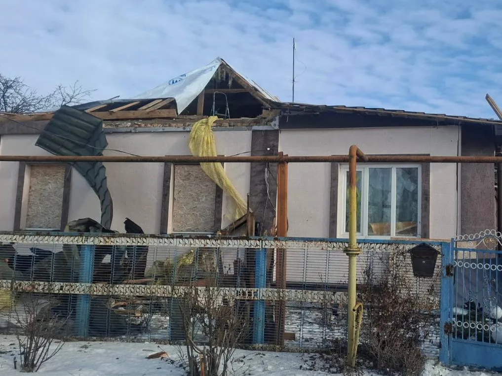 photo 2026 01 28 18 32 13