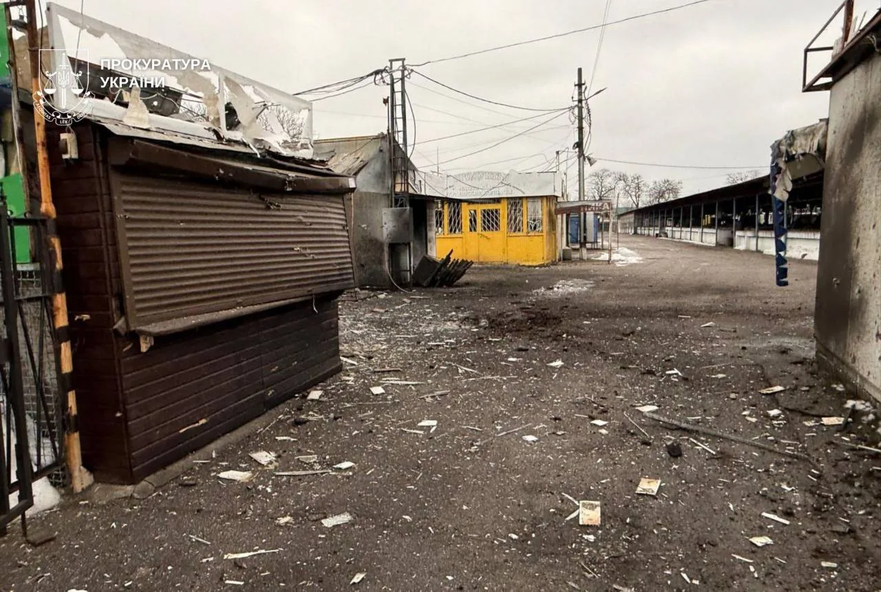 photo 2026 01 31 18 39 05