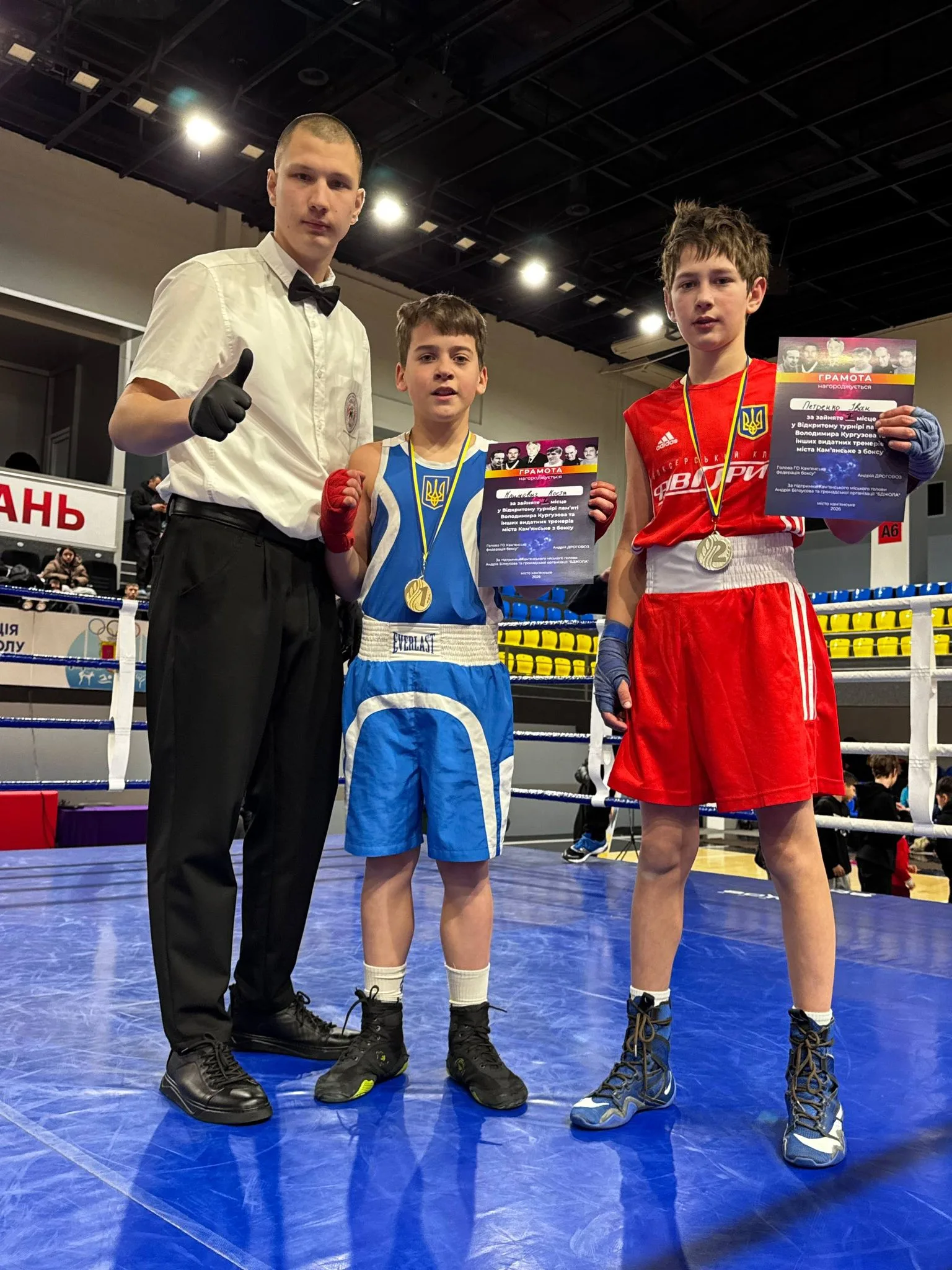 633249988 2059361394796841 2046537162228462955 n