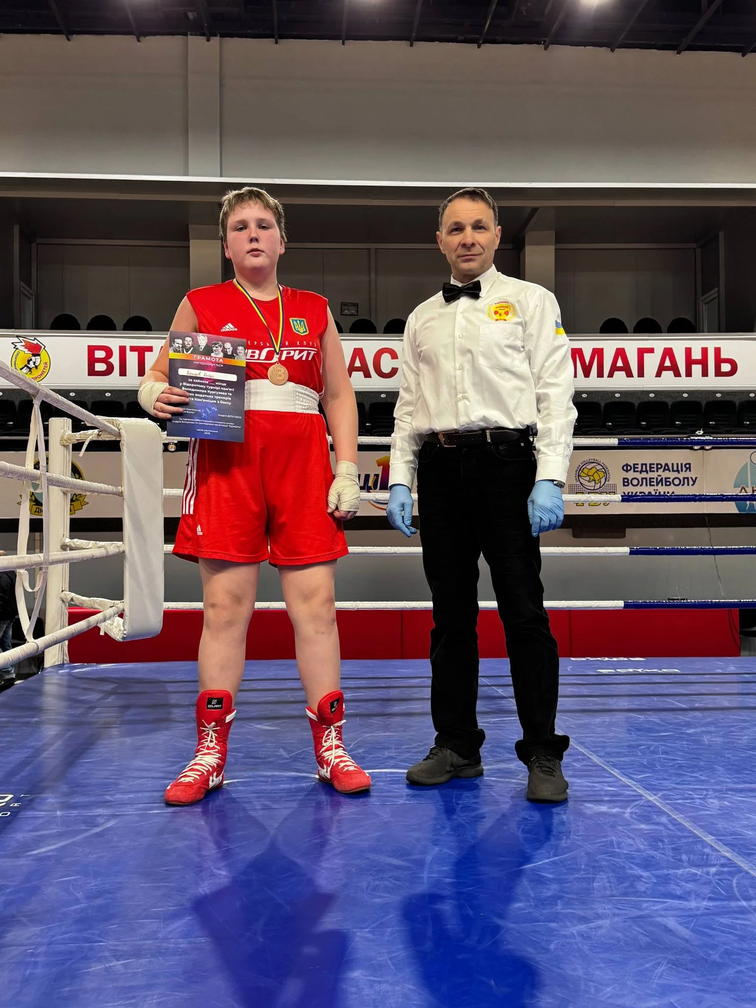 634793750 2059361504796830 7176758529407719557 n