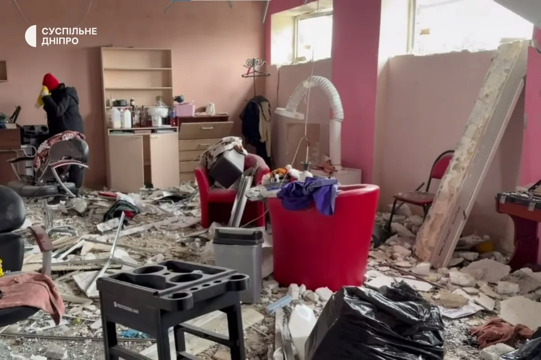 photo 2026 02 08 16 45 45