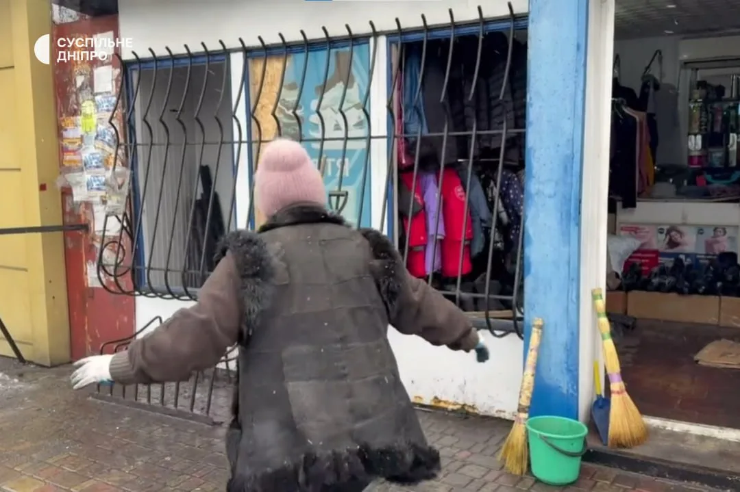 photo 2026 02 08 16 45 47