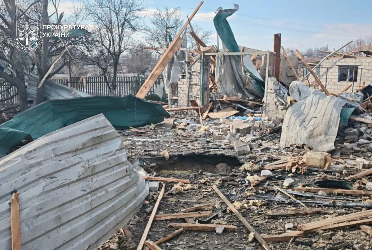 photo 2026 02 09 18 31 47