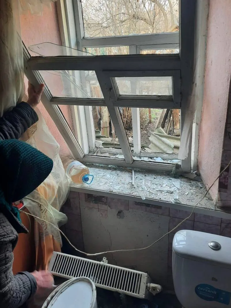 photo 2026 02 13 18 32 36