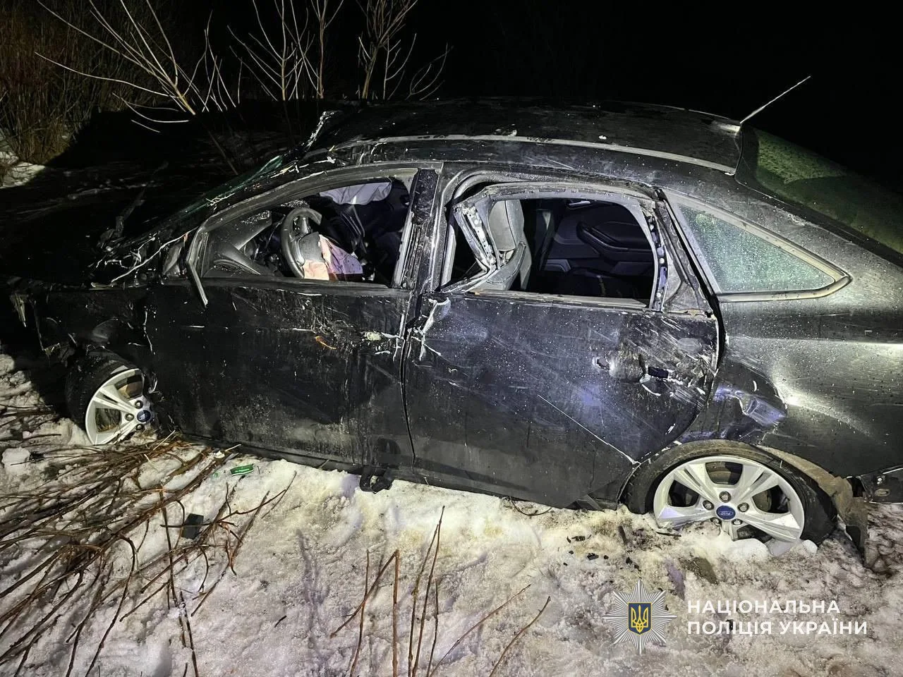 photo 2026 02 17 12 42 13