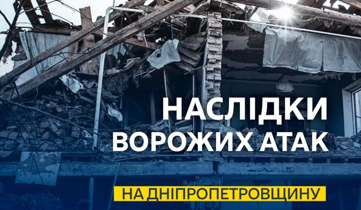 001112132523531830194131099737121