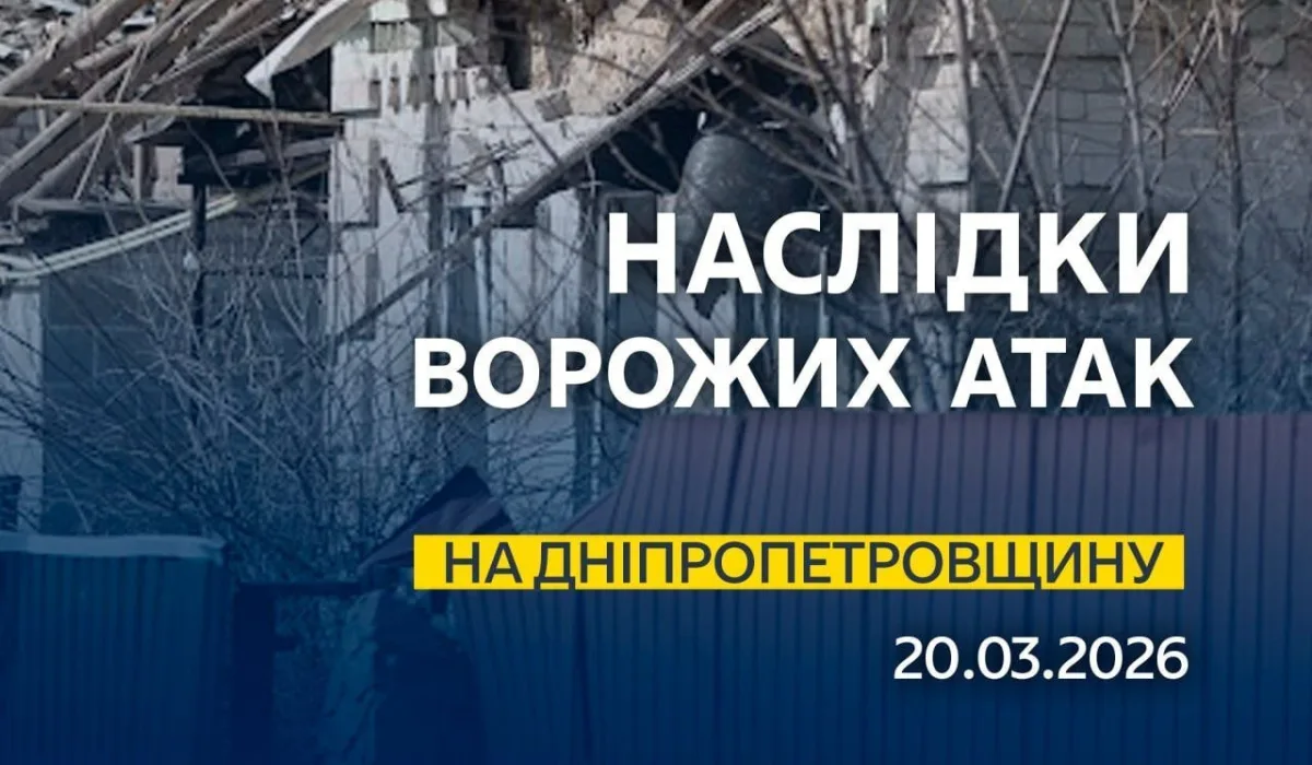 001112213254235391830194131099737121