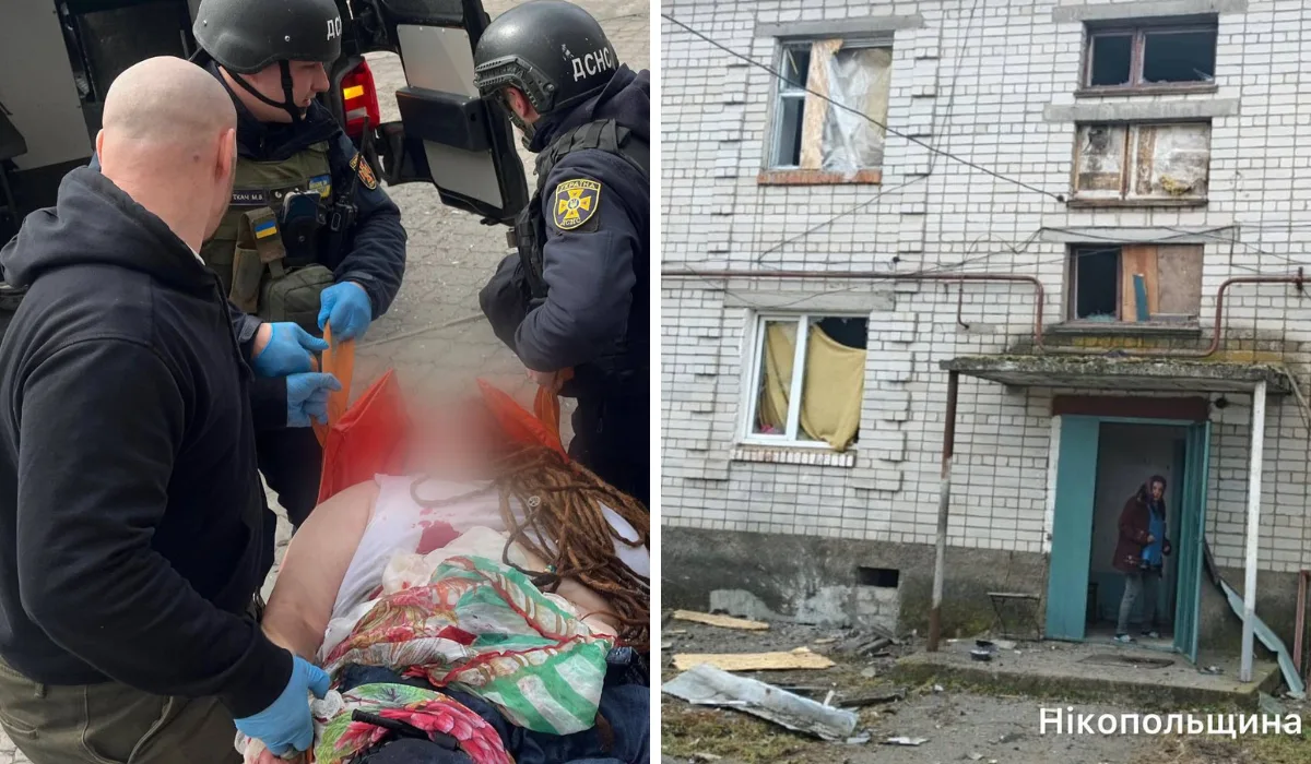 0011129213245423539018303194131099737121