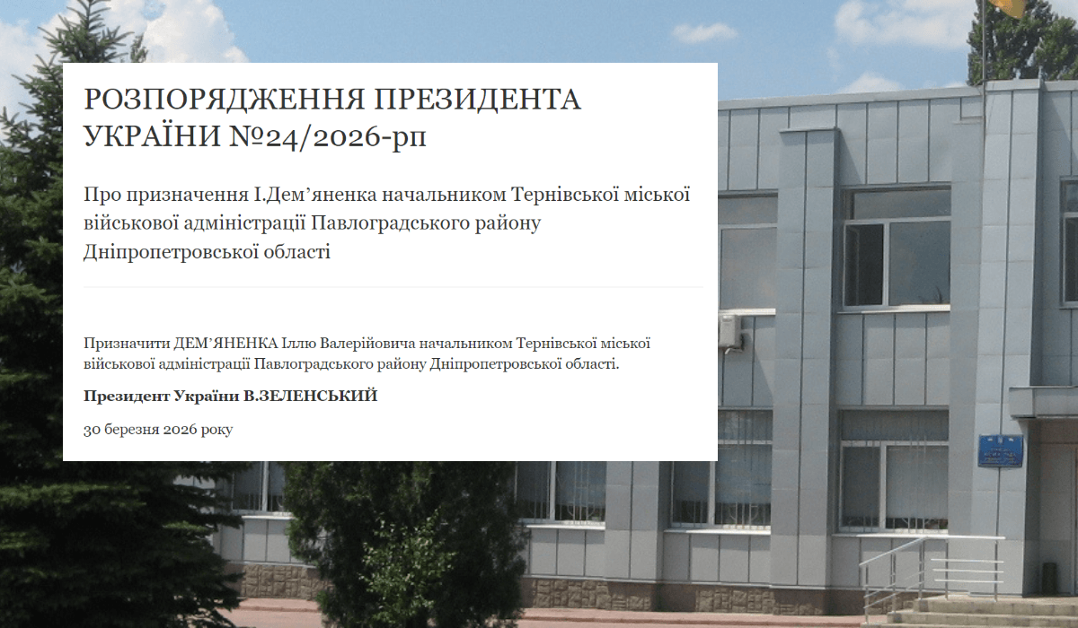 020191901376694111789417319099737121