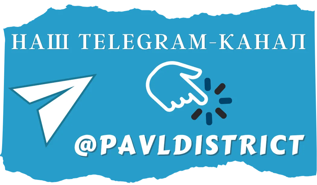 02019190137694111789417319099737121 (1)