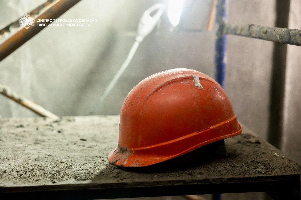 photo 2026 03 01 13 08 40