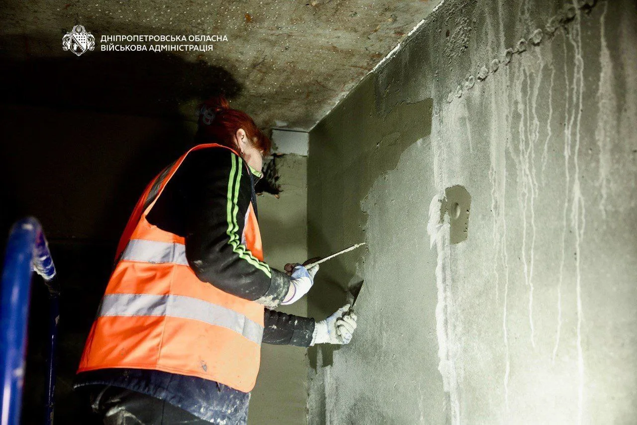 photo 2026 03 01 13 08 42