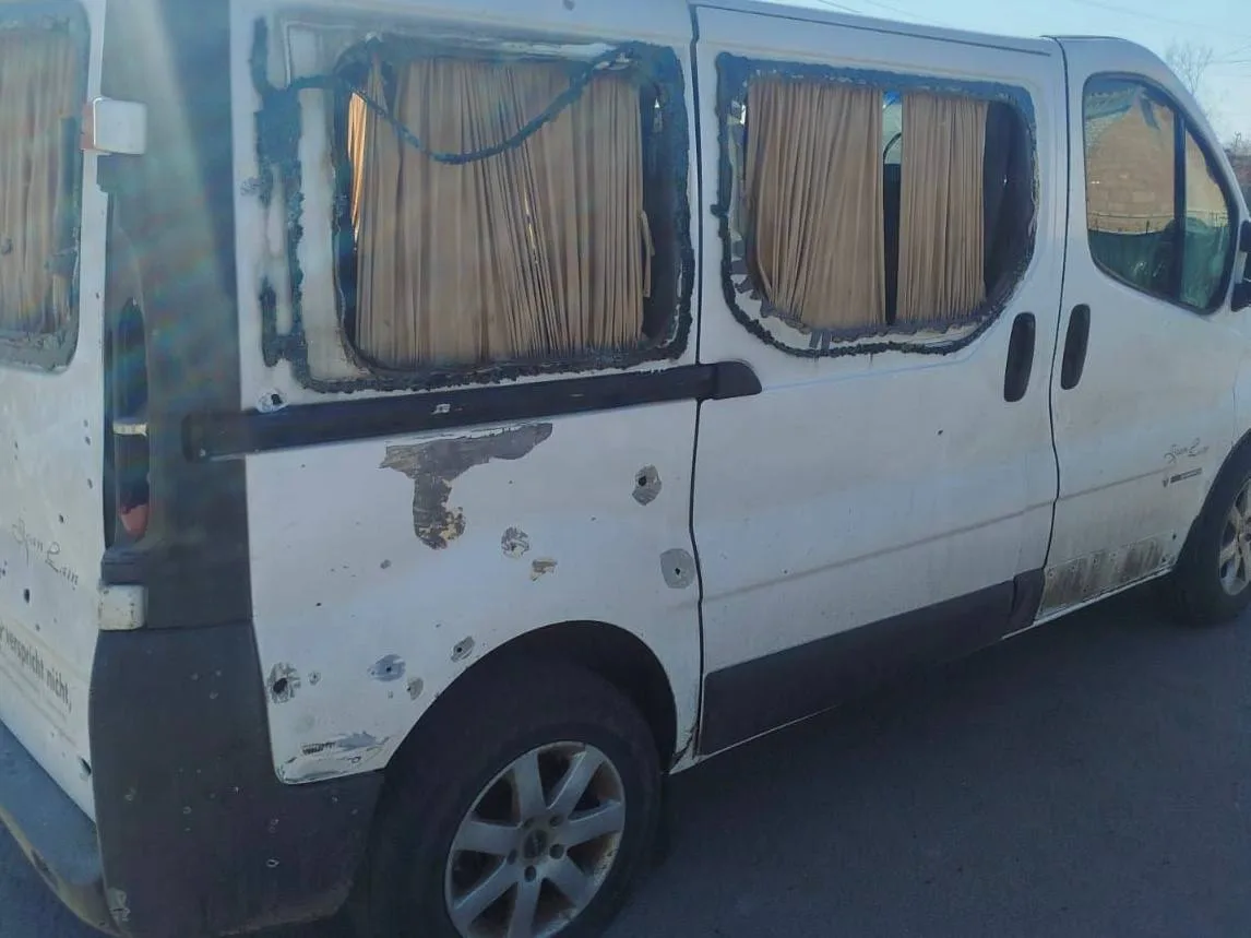 photo 2026 03 10 18 37 56