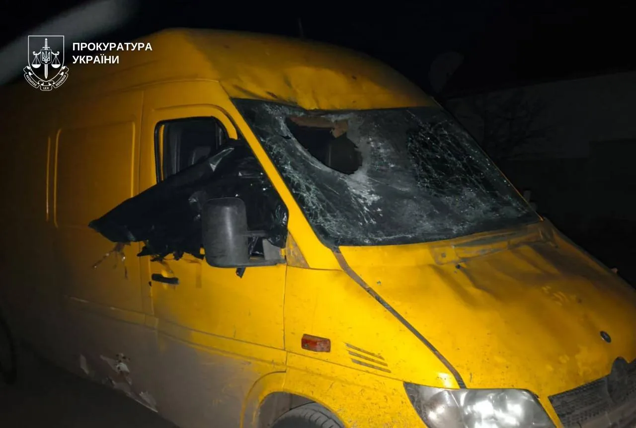 photo 2026 03 15 19 22 47