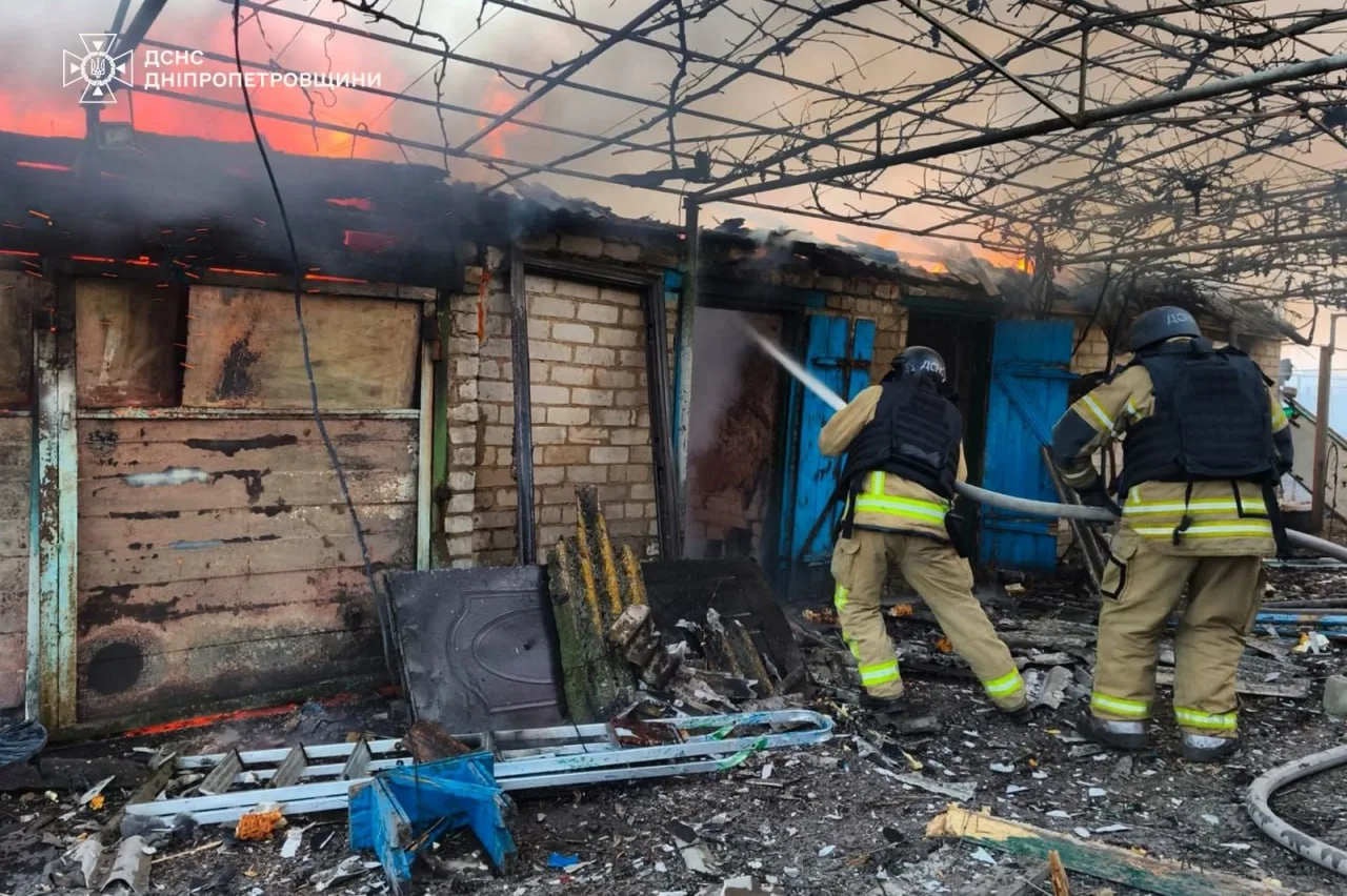 photo 2026 03 15 19 24 11