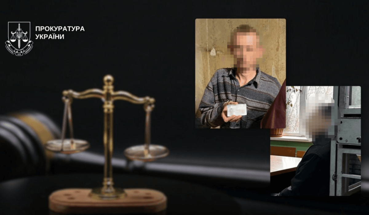 02019197930734667700007654