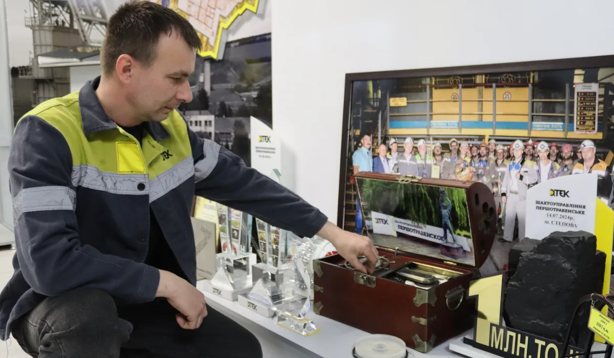 0260133319126395170903237857725331392094086270074654