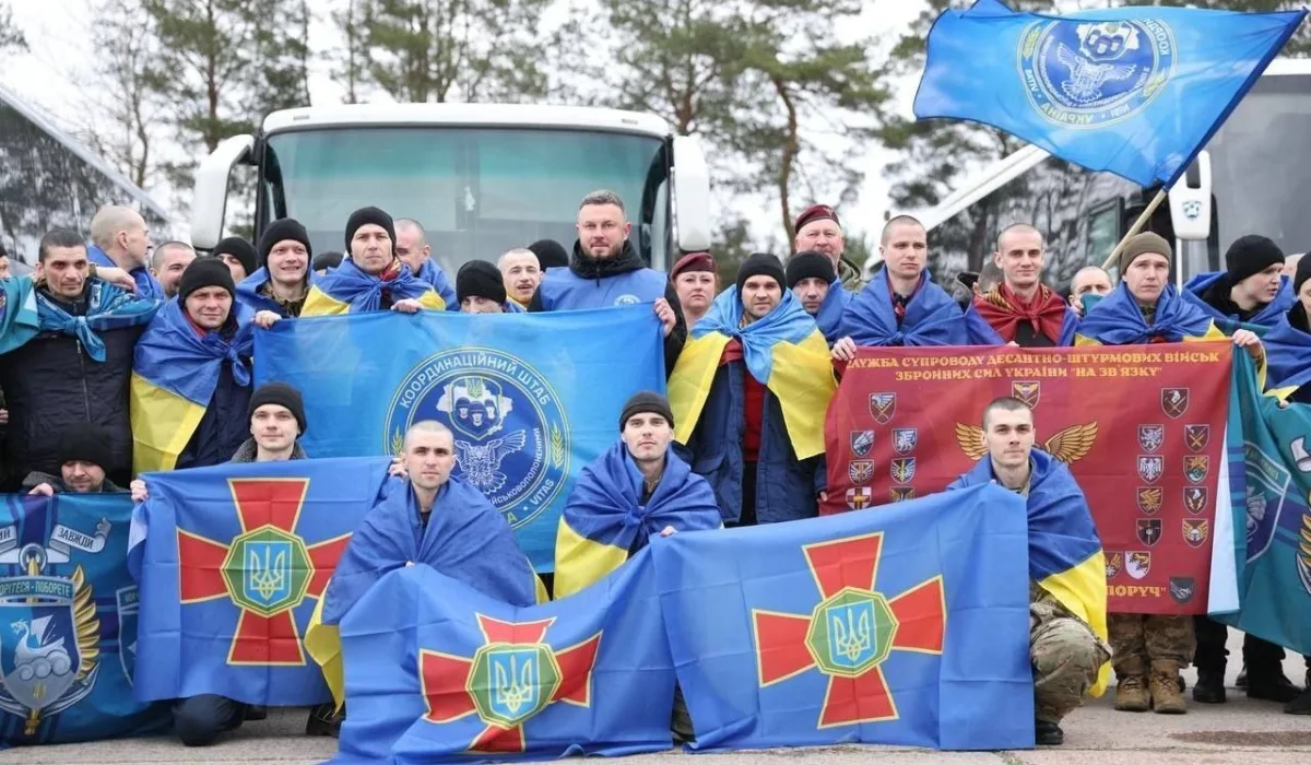 026013916700323772533209027007654