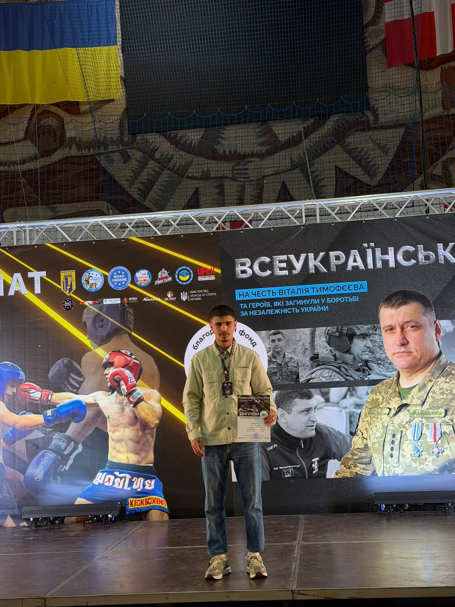 672192937 2110577623008551 8747713983808002366 n