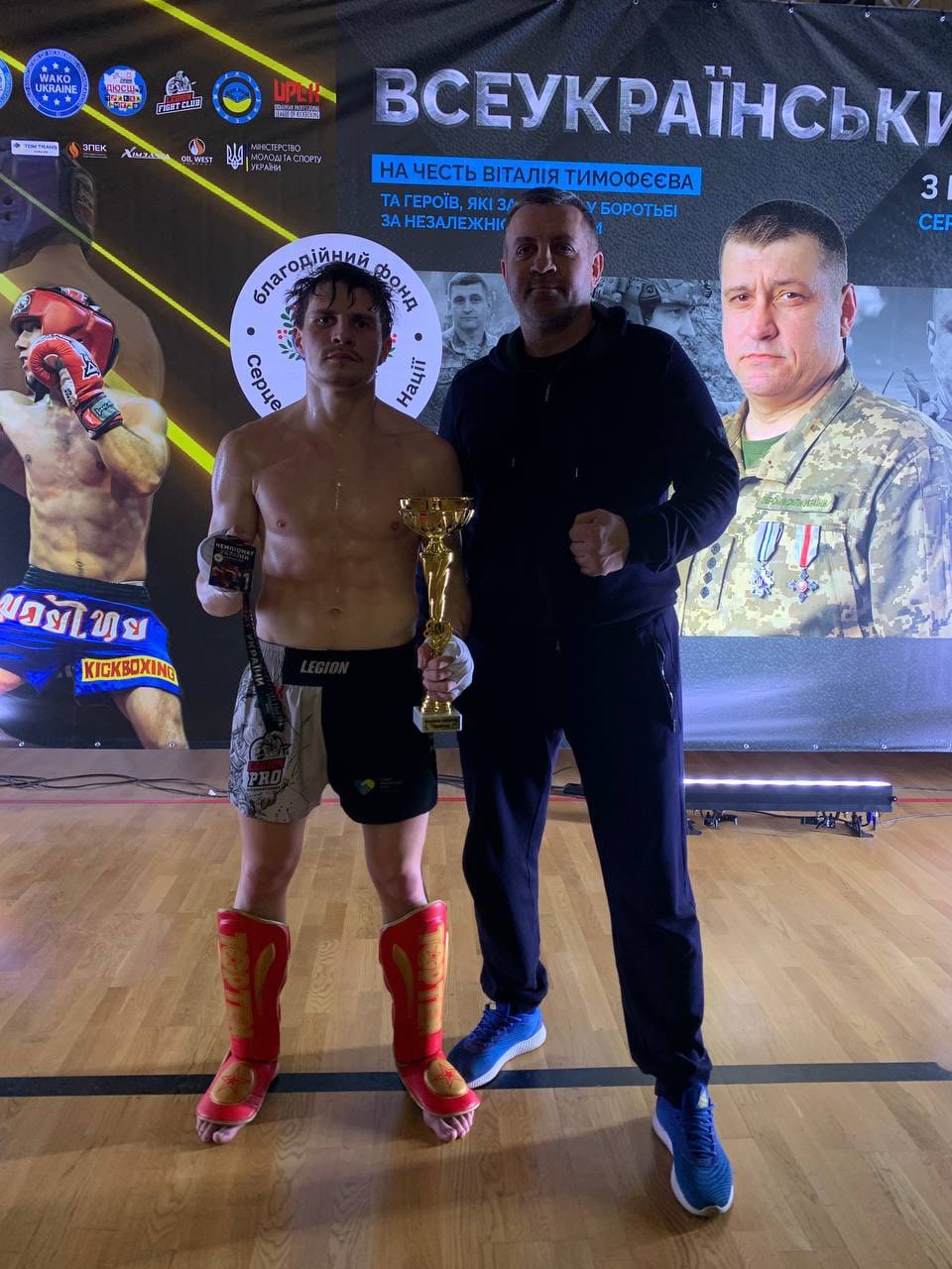 672681424 2110577643008549 2090359485402863931 n