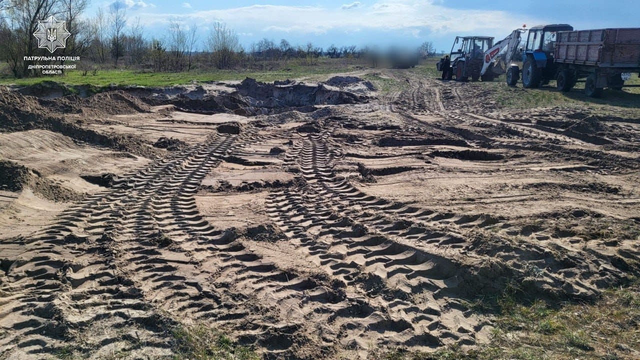 photo 2026 04 16 12 01 46