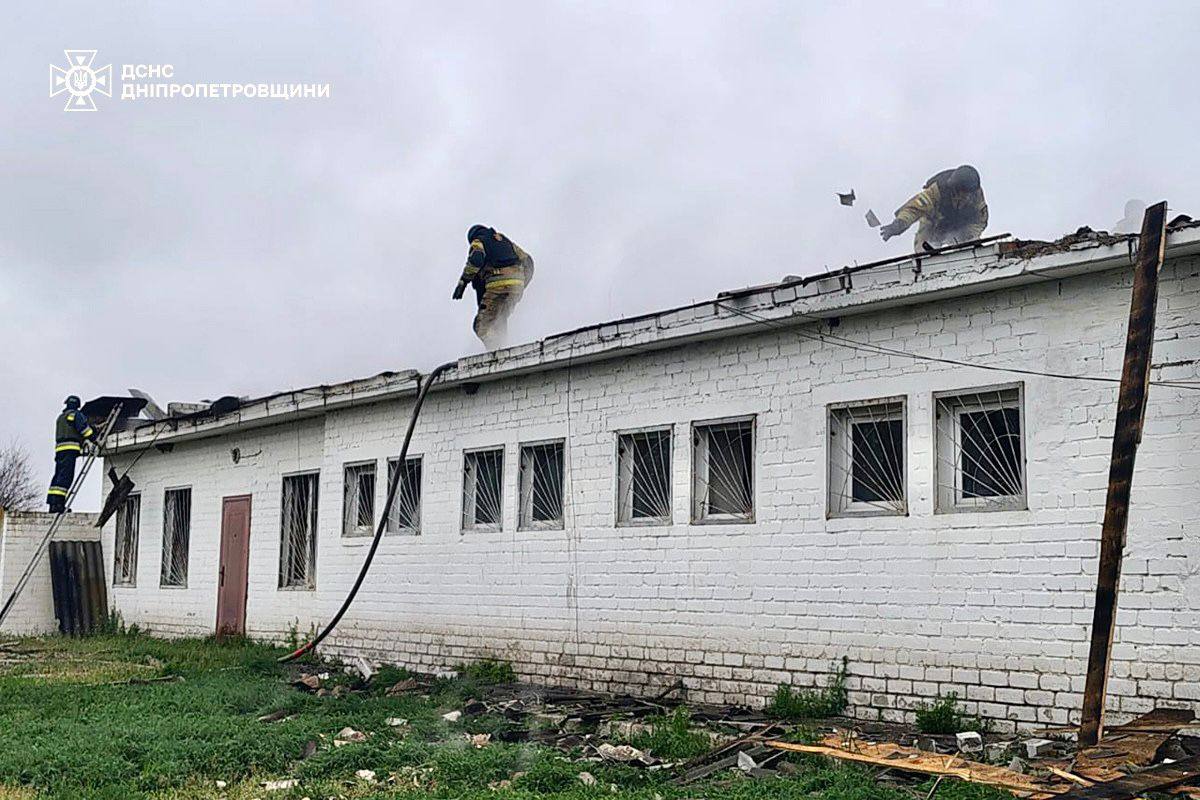 photo 2026 04 19 19 08 44