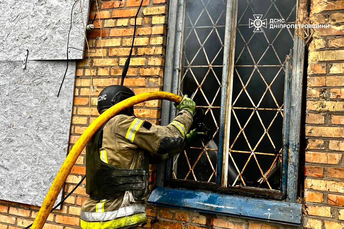 photo 2026 04 19 19 08 46