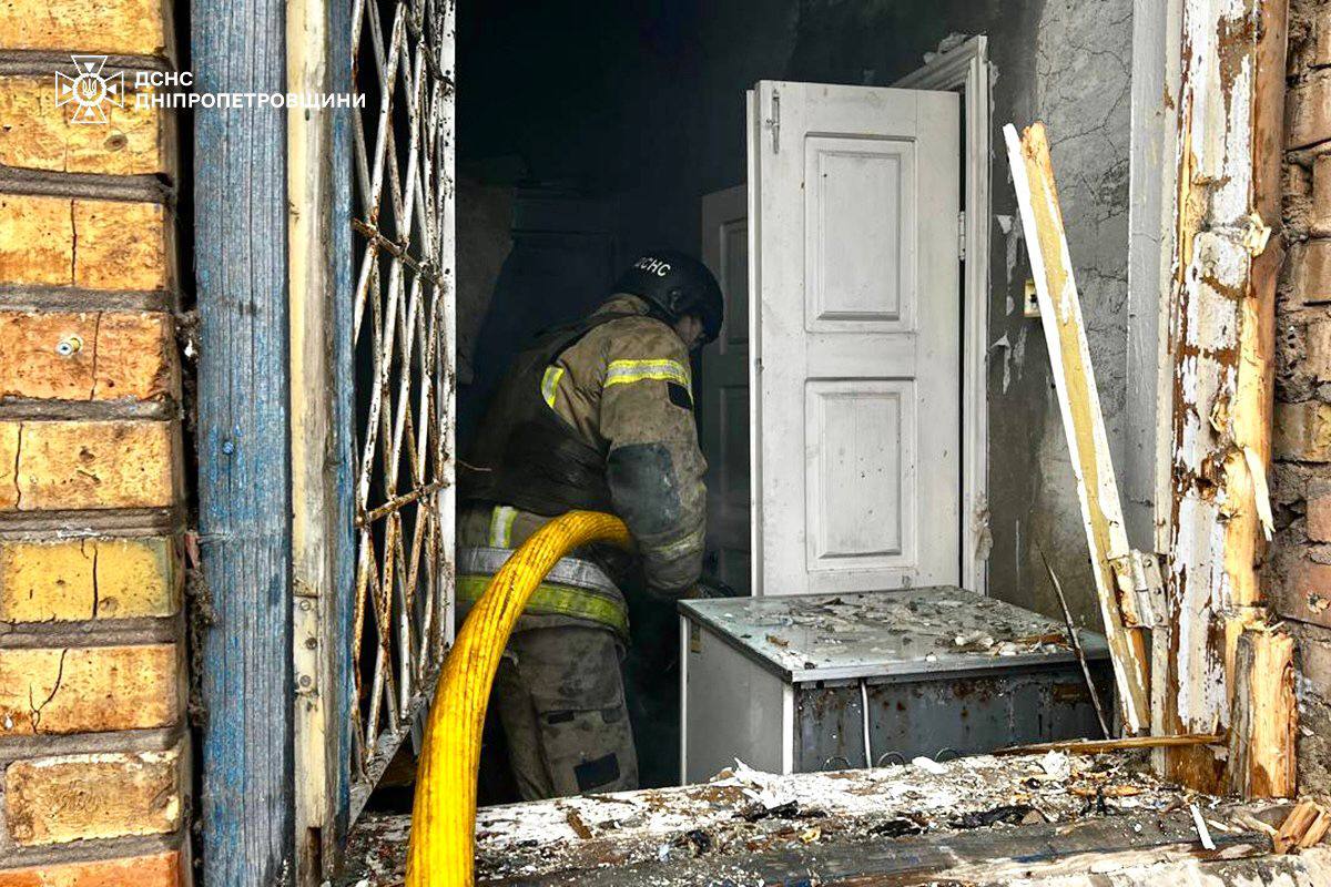 photo 2026 04 19 19 08 49