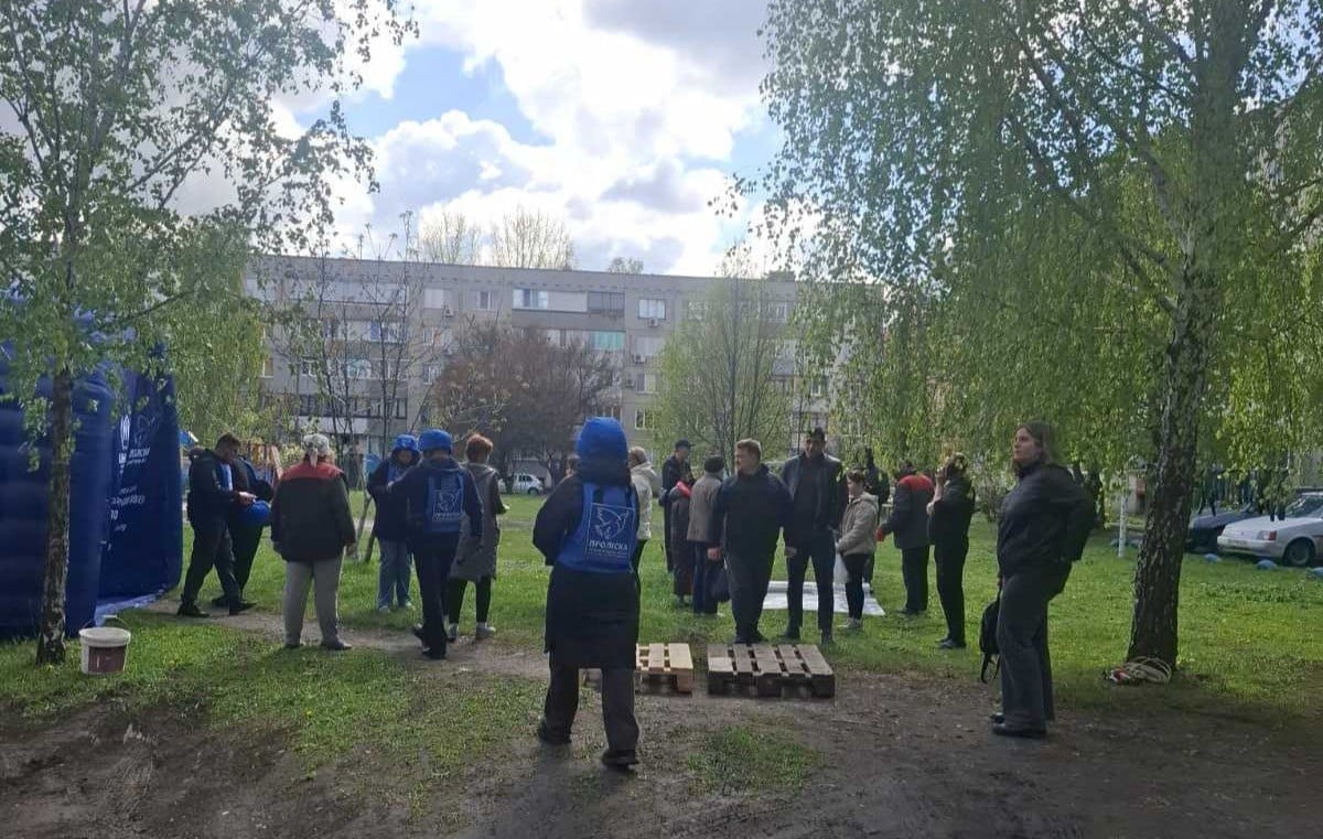 photo 2026 04 20 11 27 00