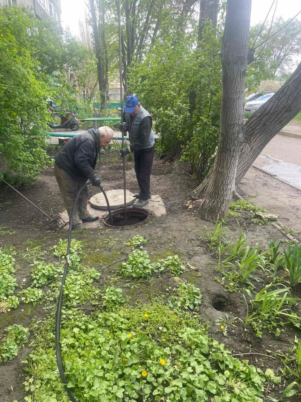 photo 2026 04 28 09 40 52