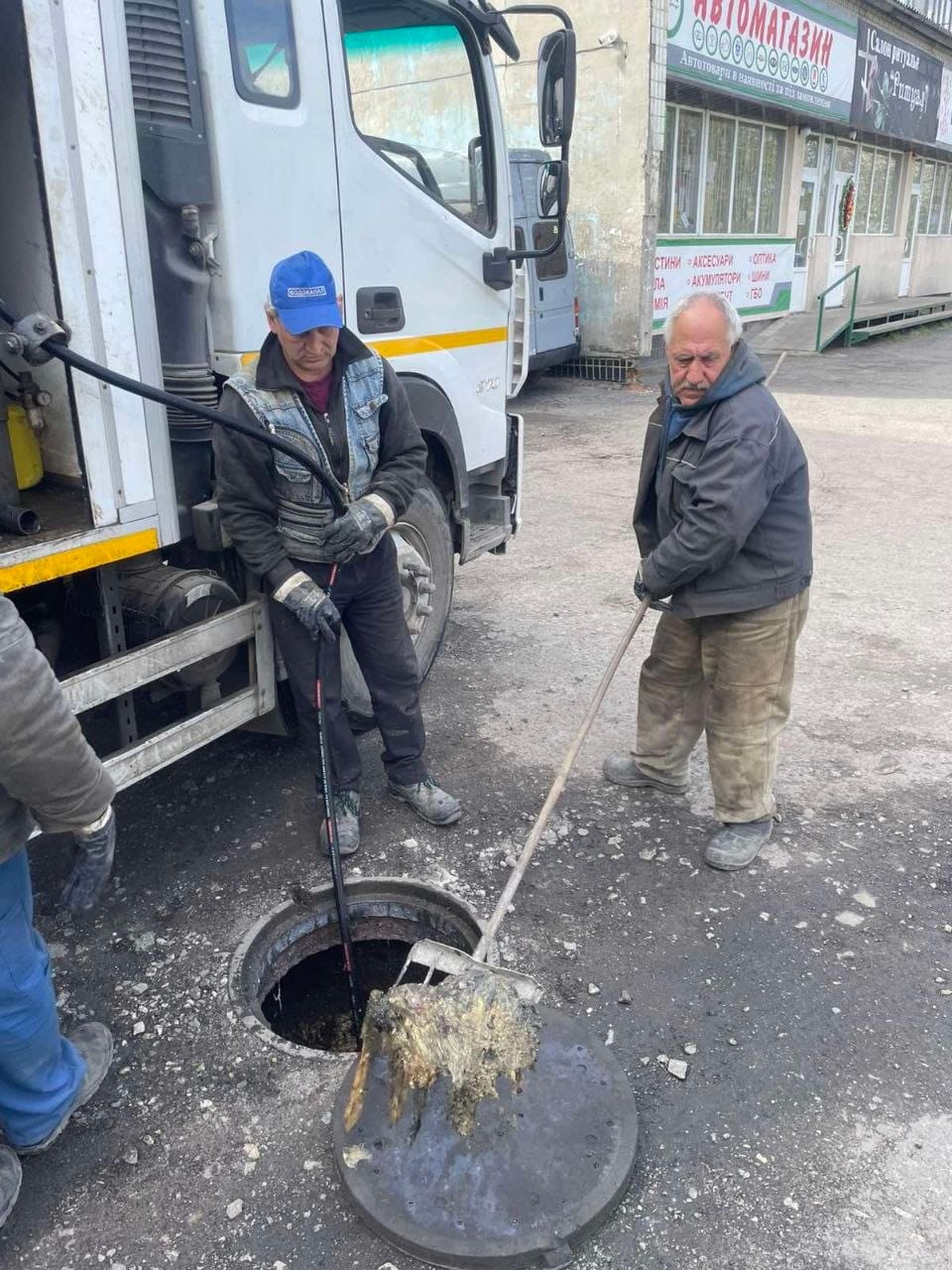 photo 2026 04 28 09 40 54