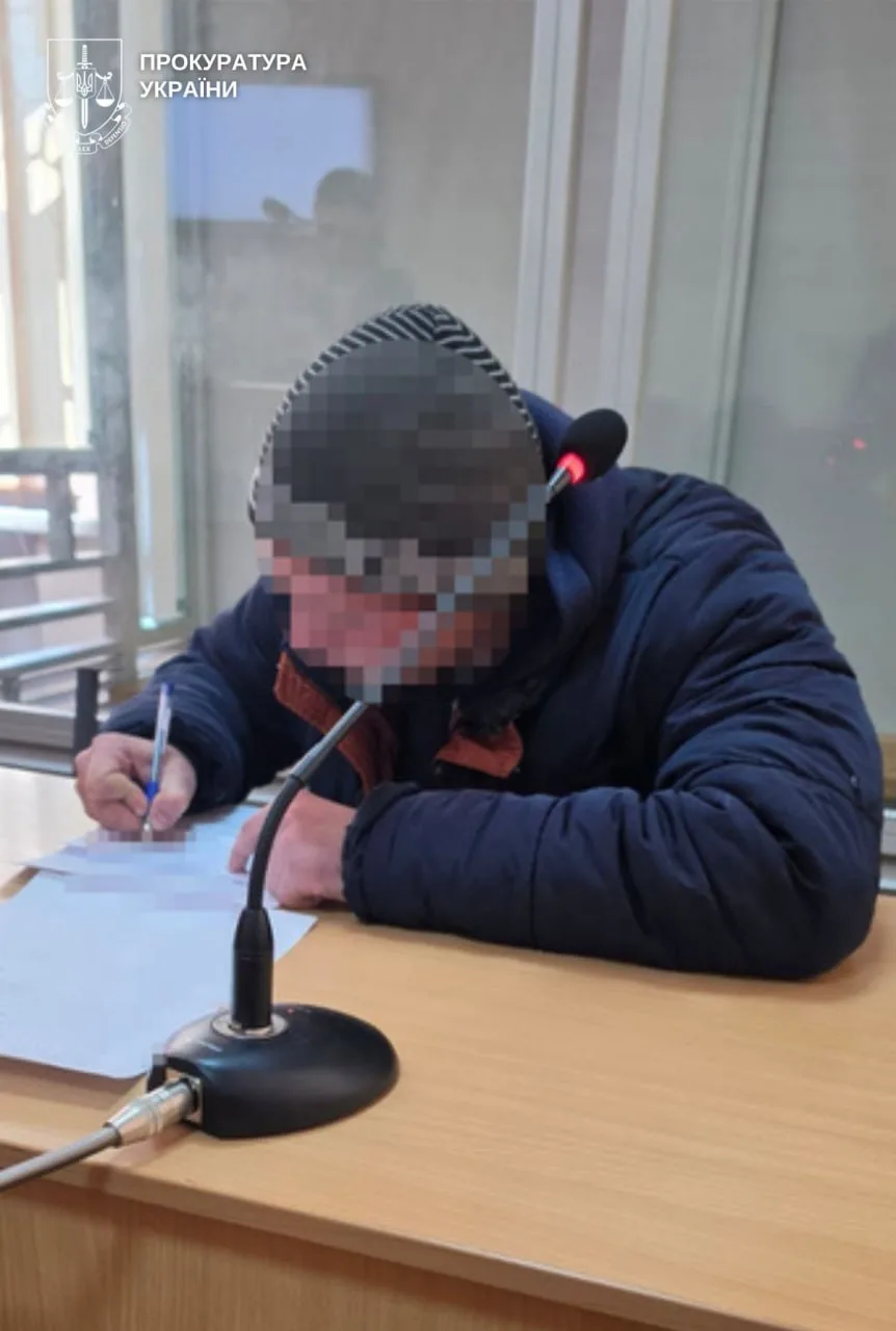 photo 2026 04 30 10 32 51