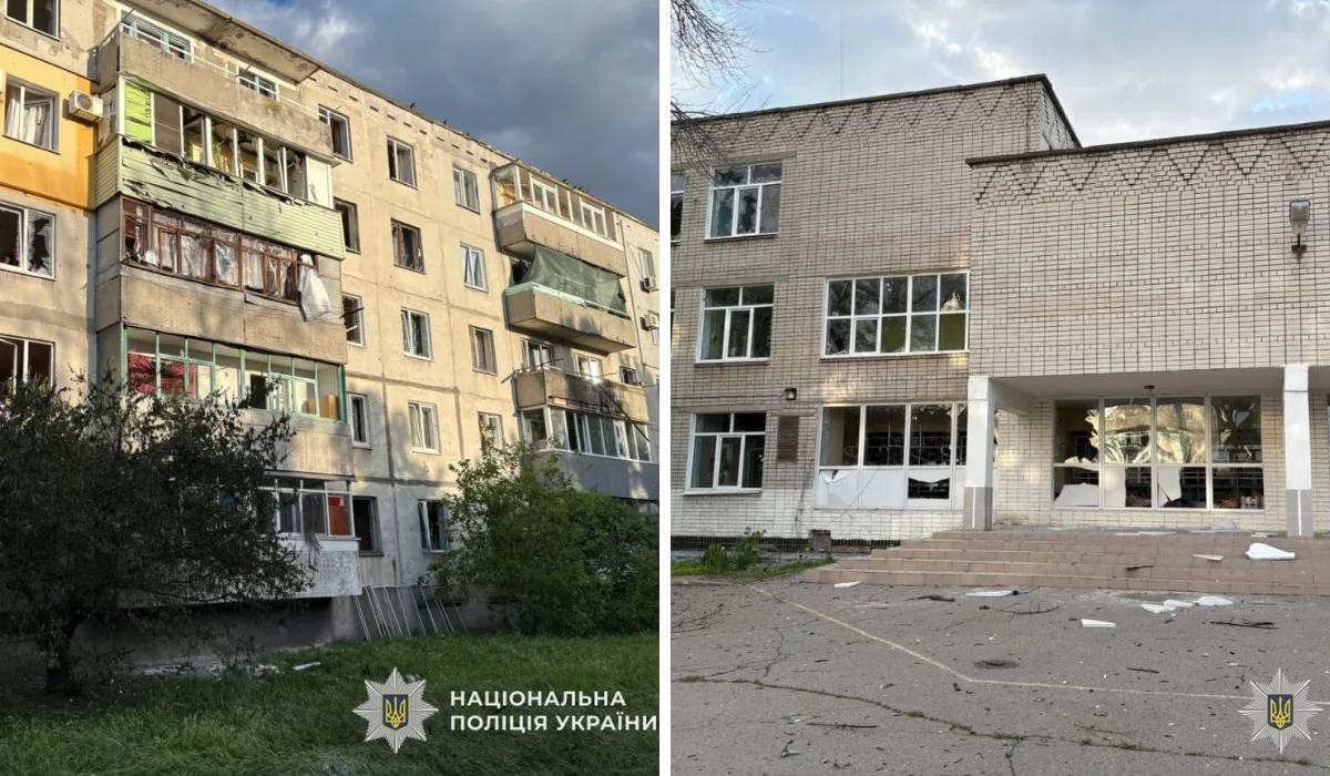 202628052 | Pavlograd District — новини Павлограда та Західного Донбасу 202628052