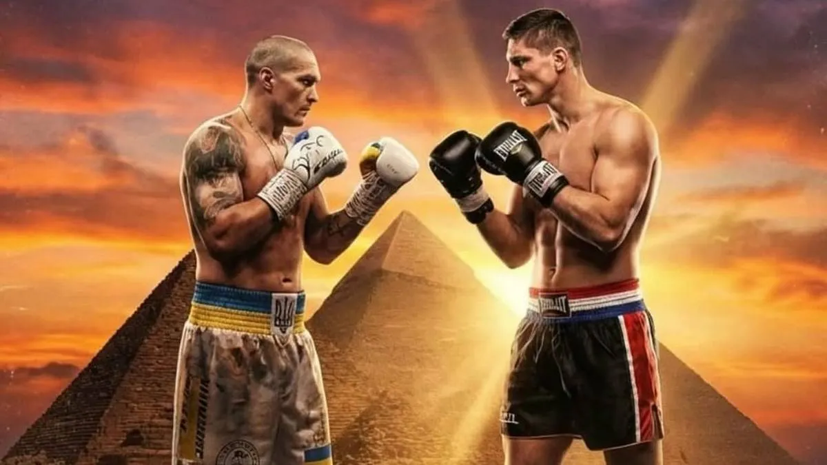 usyk proty verkhovena bii 23 travnia v iehypti 9921