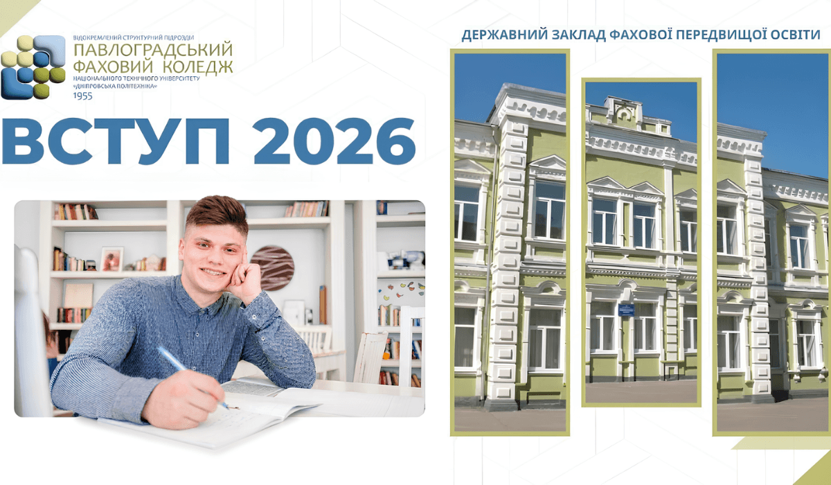 202606132