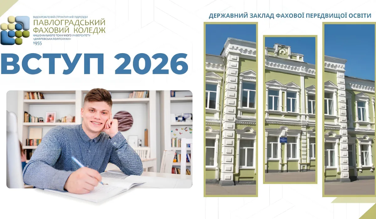 202606132