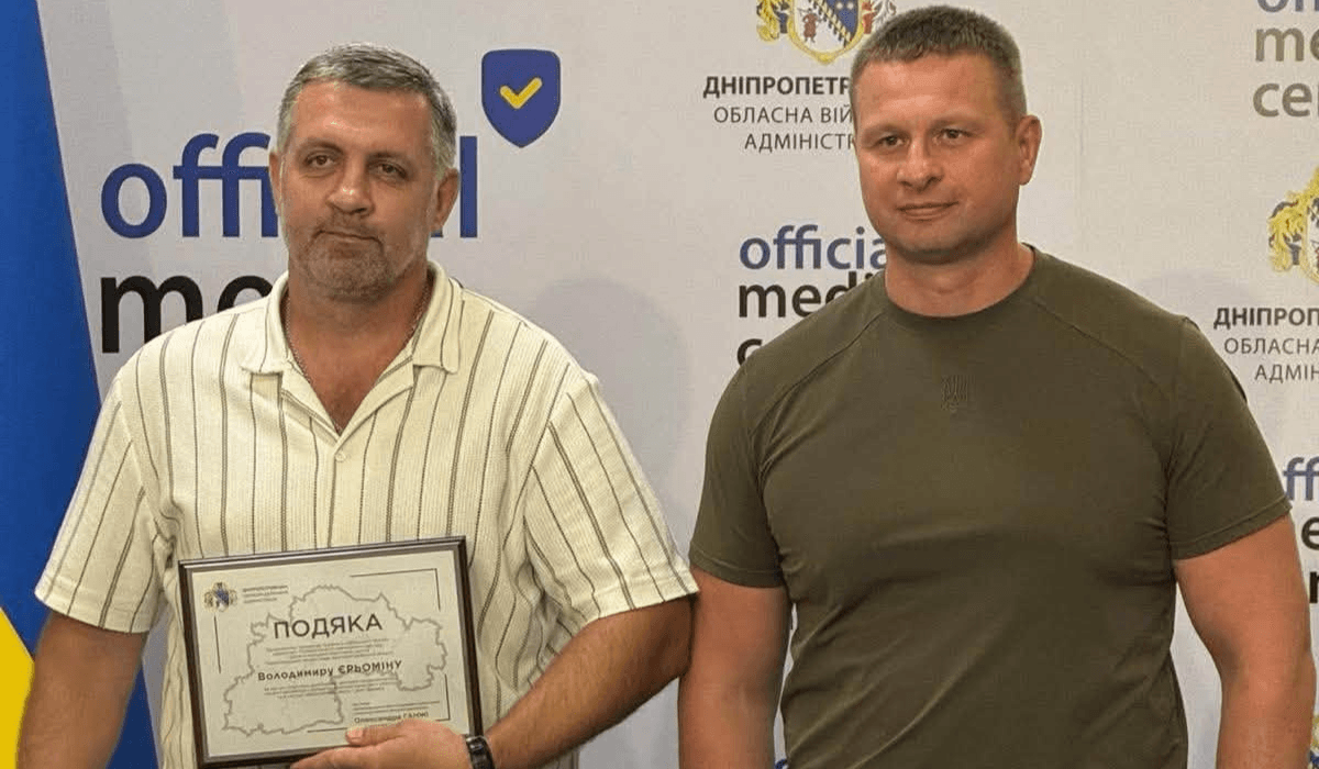 202607171 | Pavlograd District — новини Павлограда та Західного Донбасу 202607171