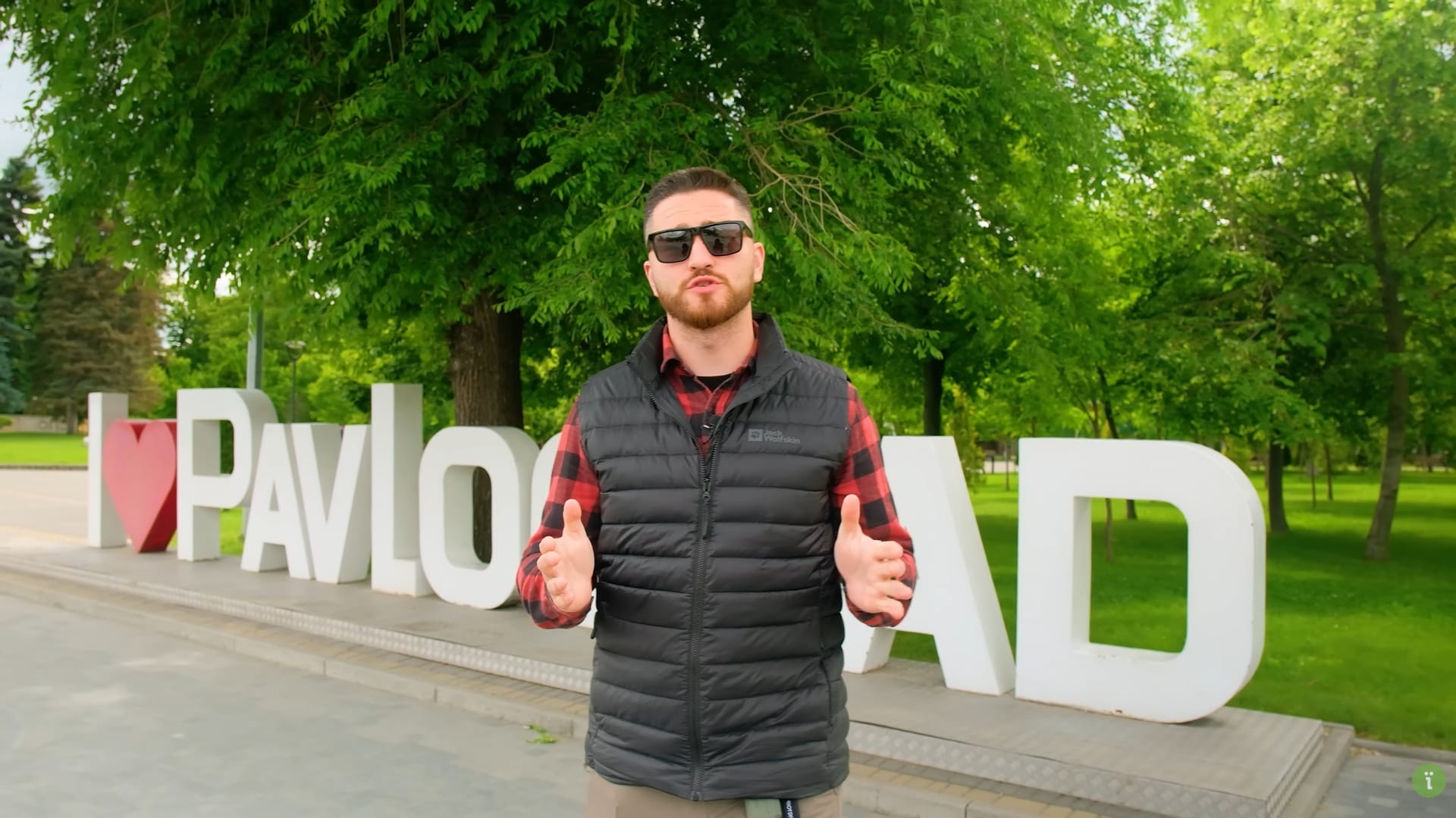 757453656 | Pavlograd District — новини Павлограда та Західного Донбасу 757453656
