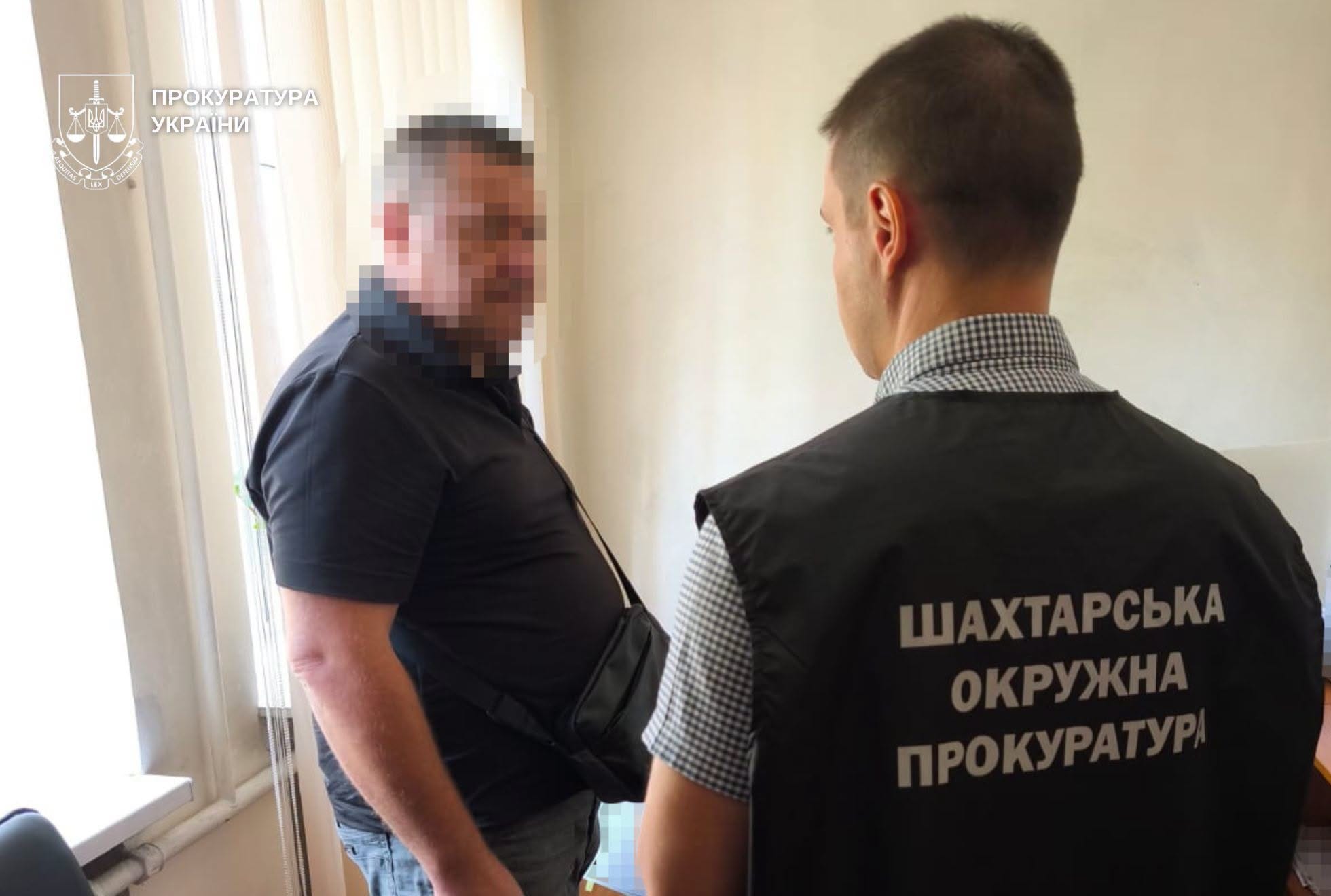 761596663 2209909209830962 5437828538382130620 n | Pavlograd District — новини Павлограда та Західного Донбасу 761596663 2209909209830962 5437828538382130620 n