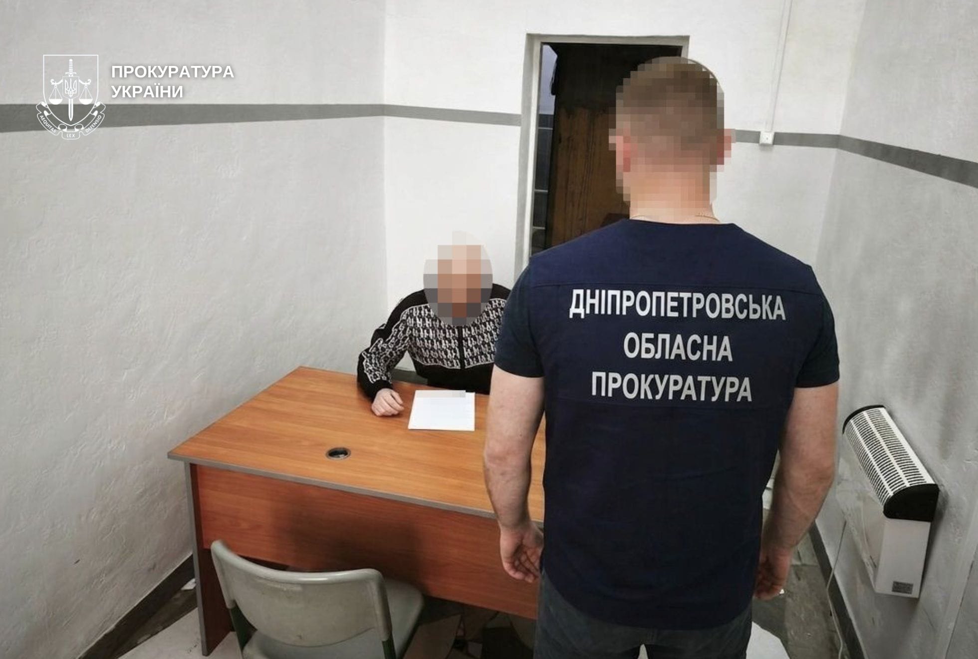 dnipr 1783077835 varappraorenoenonoe