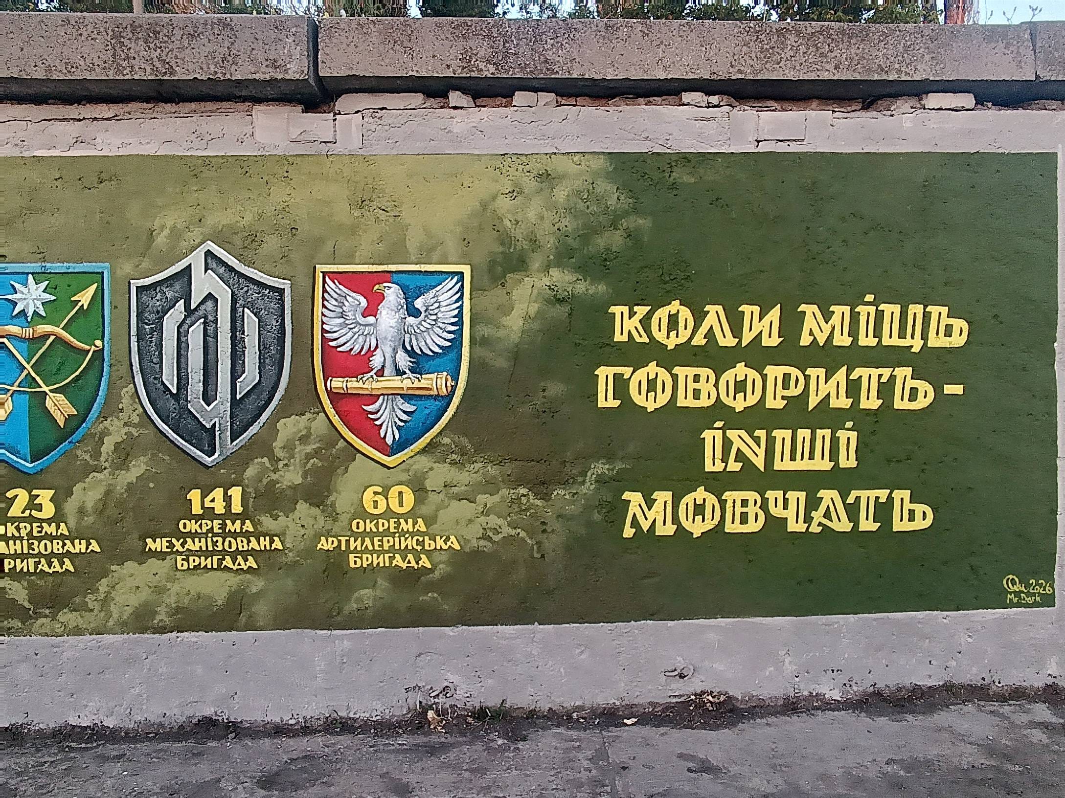 image 1520728019856310 | Pavlograd District — новини Павлограда та Західного Донбасу image 1520728019856310