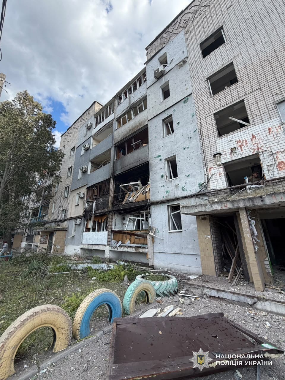 photo 2026 07 30 17 45 27 | Pavlograd District — новини Павлограда та Західного Донбасу photo 2026 07 30 17 45 27